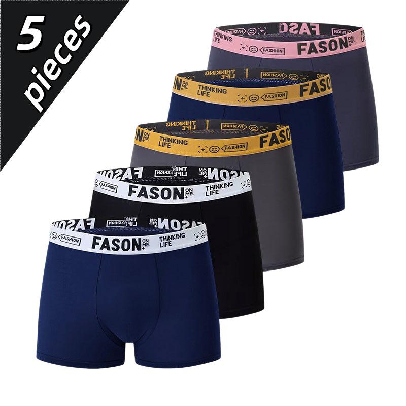 FASON Men s Plus Size Breathable Summer Boxer Briefs S (EU)