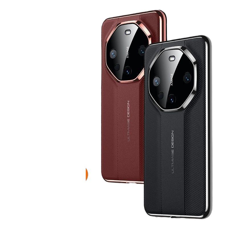 Huawei Mate50 Ultra-Thin Leather Carving Case, Drop-Proof & Fully Enclosed Pro40