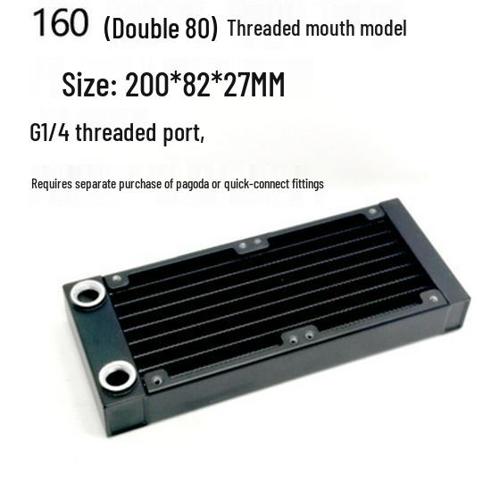 80-Row Pure Aluminum Water Cooling Radiator for ITX Cases and Mini Electric Motorcycles