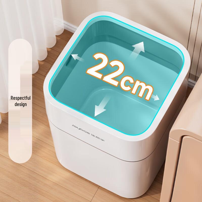 Jiabangshou 13L Čtvercový odpadkový koš bez víka