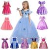 Elegant Kids Girls Princess Fancy Dress For Rapunzel Belle Cosplay