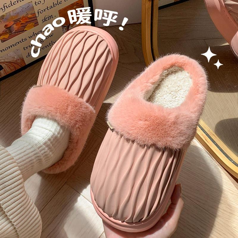 Winter New Cotton Mop Thickened Warm Solid Color Home Casual Style Slippers Non-slip