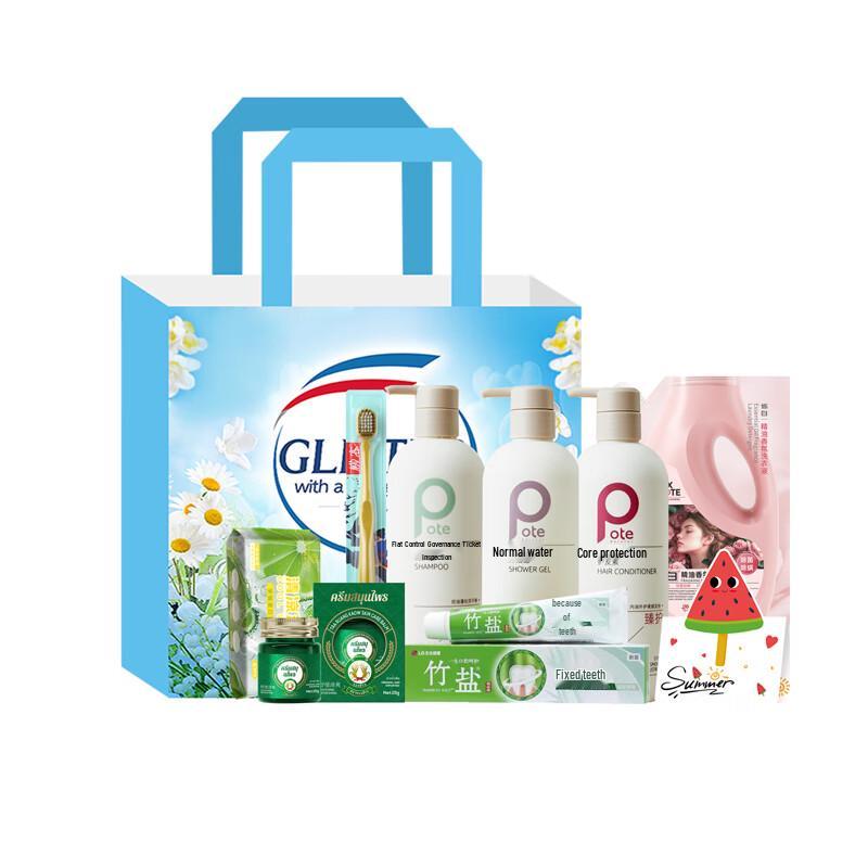 

Boti Oil Control Family Hair Care 8-Piece Set