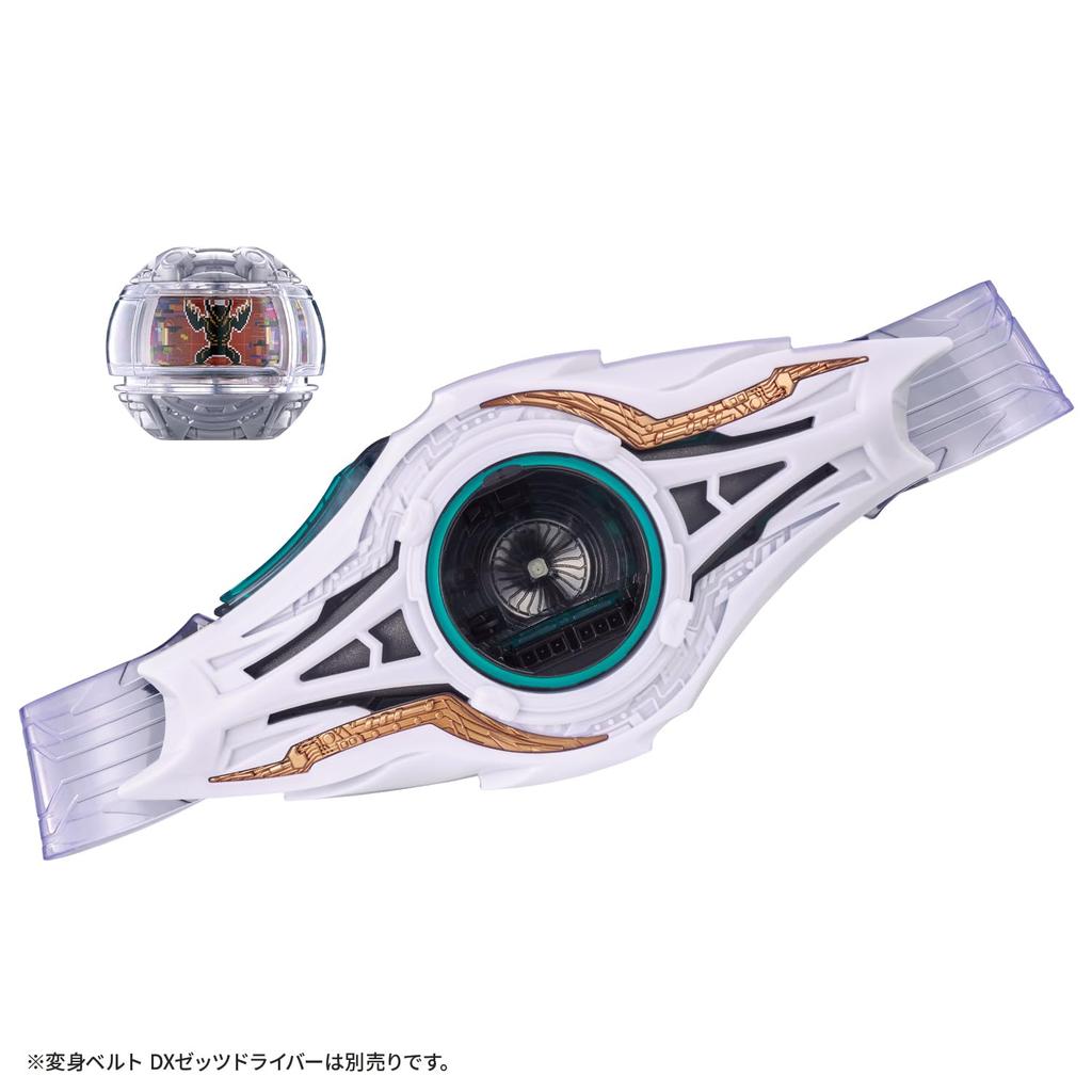 Kamen Rider Z DX Night Invoker Buckle [BANDAI]