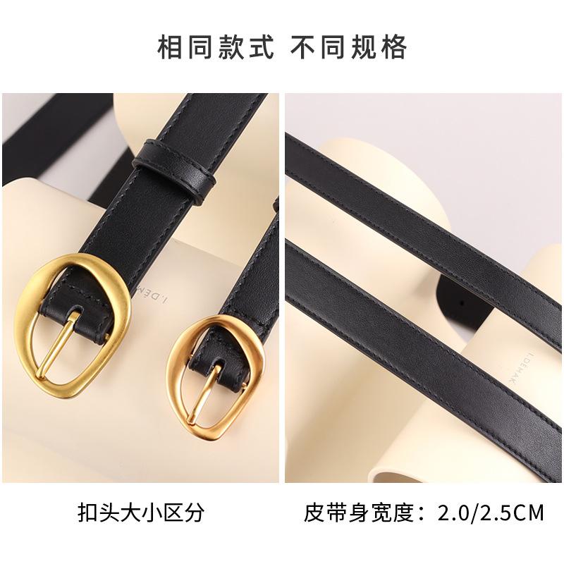 First Layer Cowhide Small Fashion Leather Belt Women'S Belt Decorative Belt