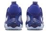 Nike Pag. 6 'Blue Paisley' DC1974-400