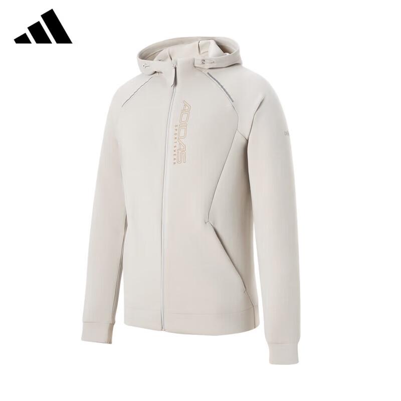 Adidas Men s Hooded Knit Training Jacket XL