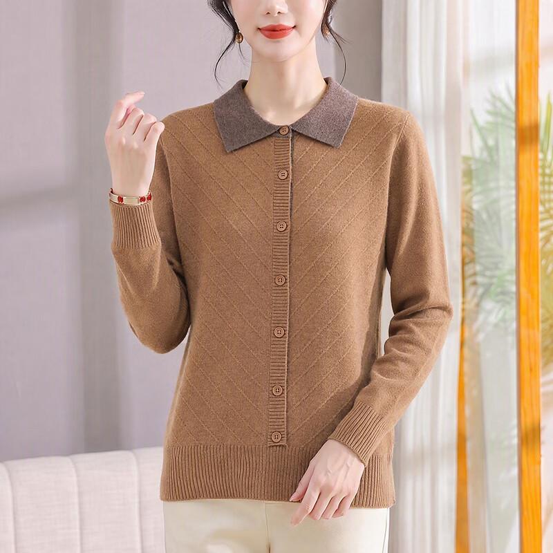 Women's Autumn Lapel Knit Sweater