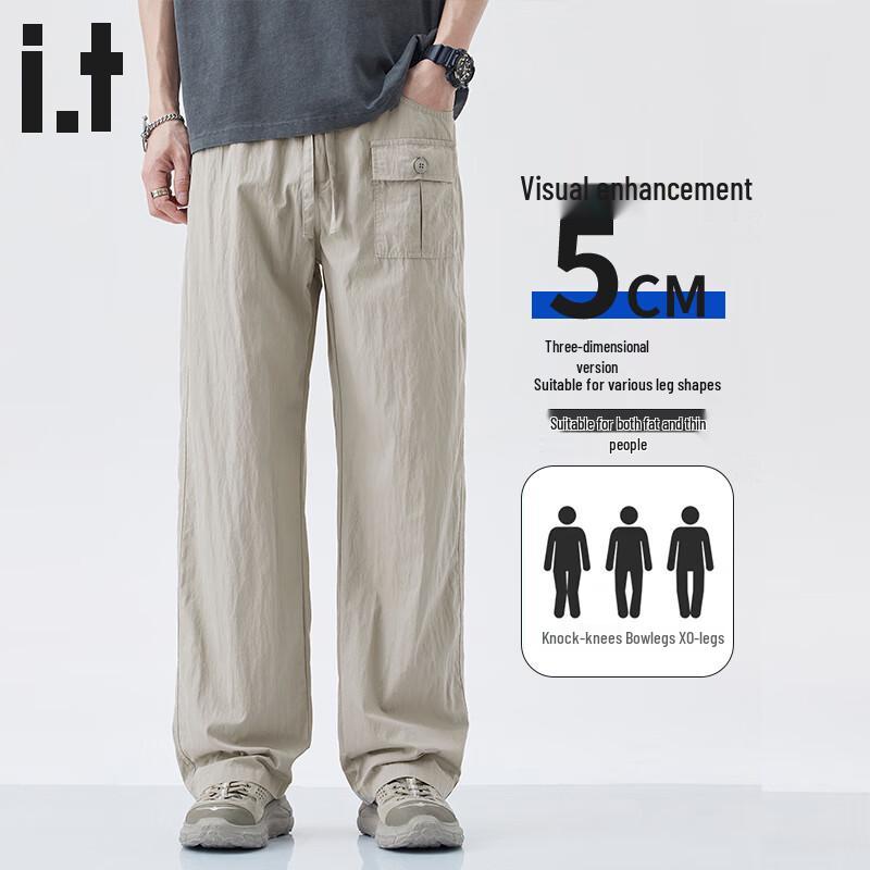 Men's :CHOCOOLATEit Straight-Leg Cargo Pants