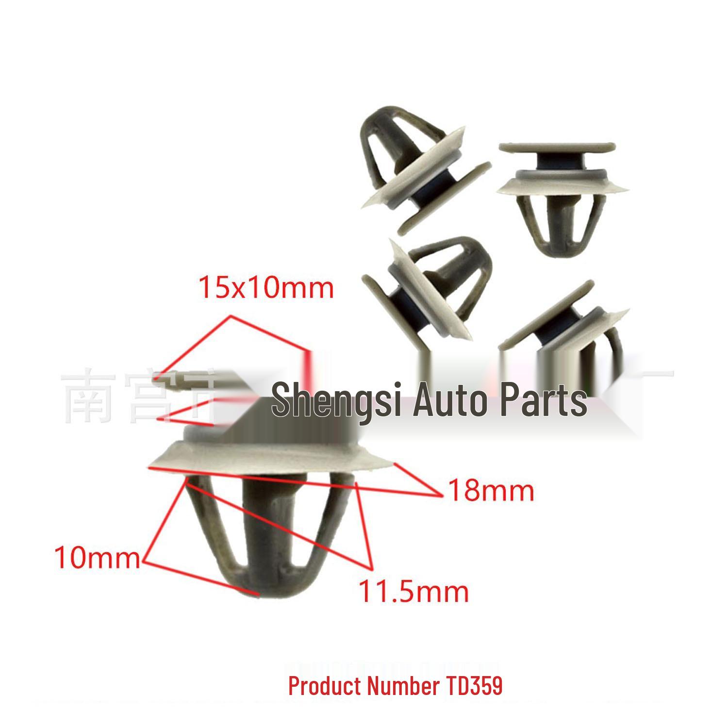 

Universal Car Door Panel Clips and Wheel Arch Liner Fasteners 10,000 pieces