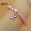 Inspirational Hope Engraved Jewelry Breast Cancer Awareness Bracelets for Women, Ribbon Women Charity Event Souvenir Charm Beaded Elastic Bracelet,