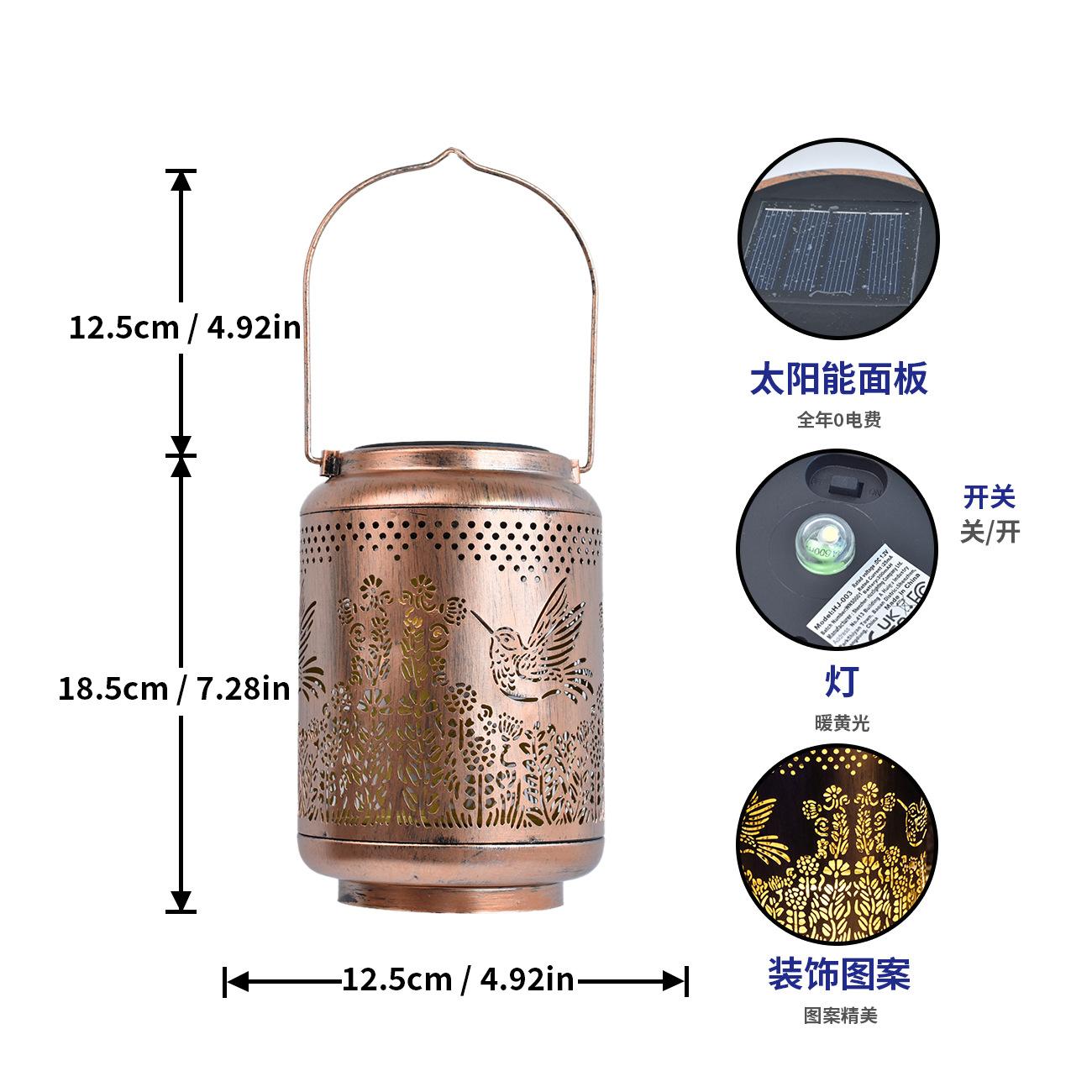 

JYL TS/053,Solar Iron Outdoor Light for Garden Decor Landscape Hollow Projection Lawn Ambient Balcony Lamp One Size китай рожевий колір