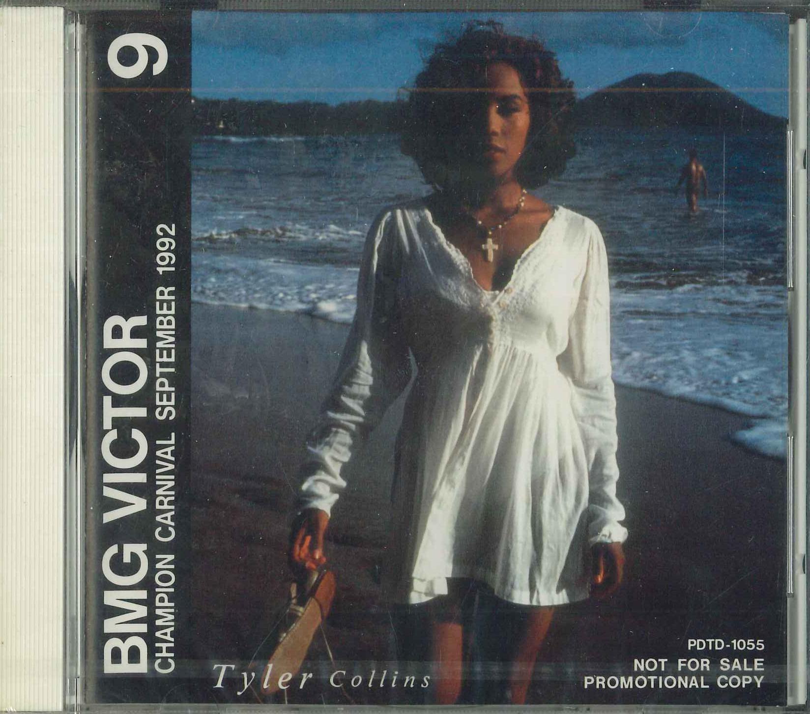

CD VARIOUS - Bmg Victor Champion Carnival Septem PDTD1055 BMG 1992 Japan Pop Used