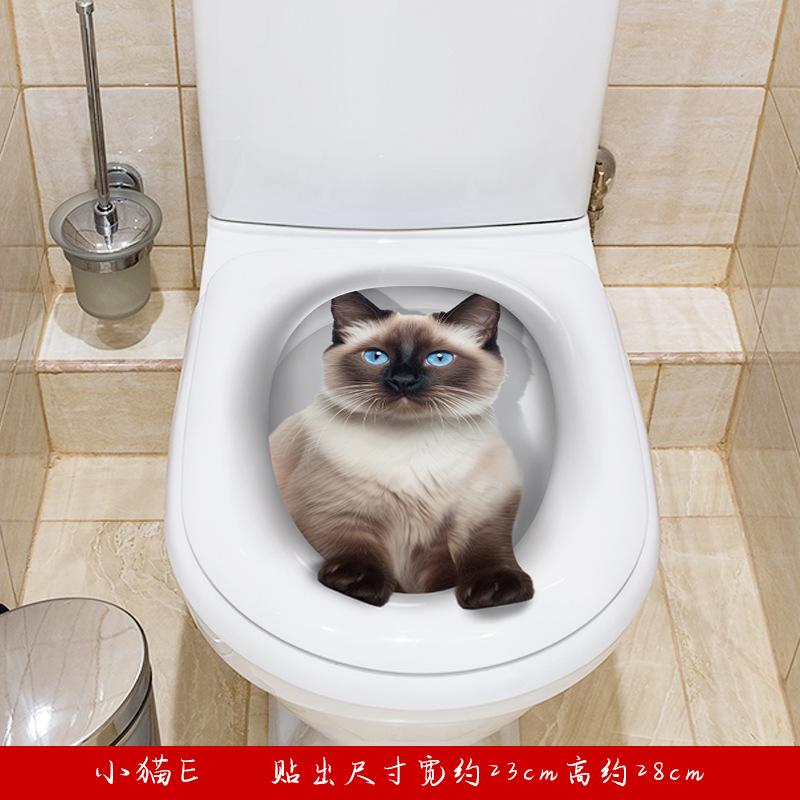 Toilettenaufkleber 3D Katze Lebhafter Wandaufkleber Mode Lieblich Tier PVC Wasserdichte Aufkleber Für Badezimmer Toilette Küche Dekorativ