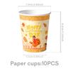 Thanksgiving Turkey Birthday Party Tableware Set: Plates, Cups, Napkins, Flags & Swirls.