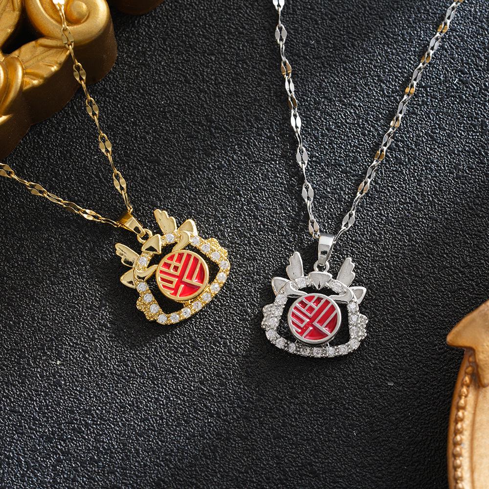 Fashionable Light Luxury National Style Cartoon Pendant Clavicle Chain - Trending on Douyin.