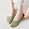 Langsha Women's Invisible Low-Cut Boat Socks