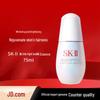 SK-II GenOptics Aura Essence (Little Light Bulb)