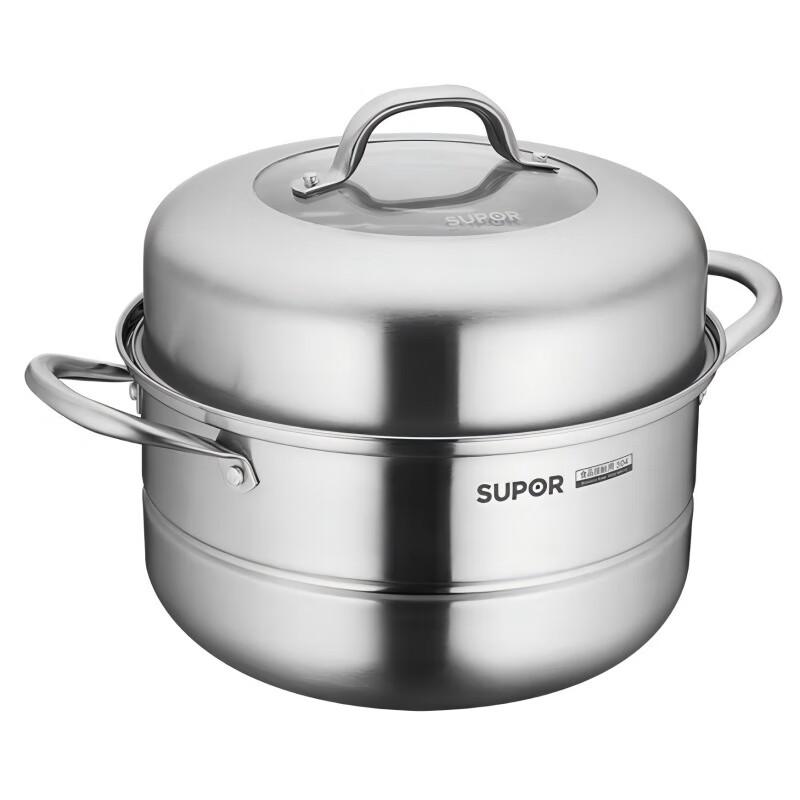 Supor 304 Stainless Steel Double Layer Steamer