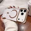 Luxury Contrast-Colors Armor ForMagsafe Case ForiPhone 17 Air 16 15 14 13 12 11 Pro Max Plus Hard Clear Mganetic Acrylic Cover