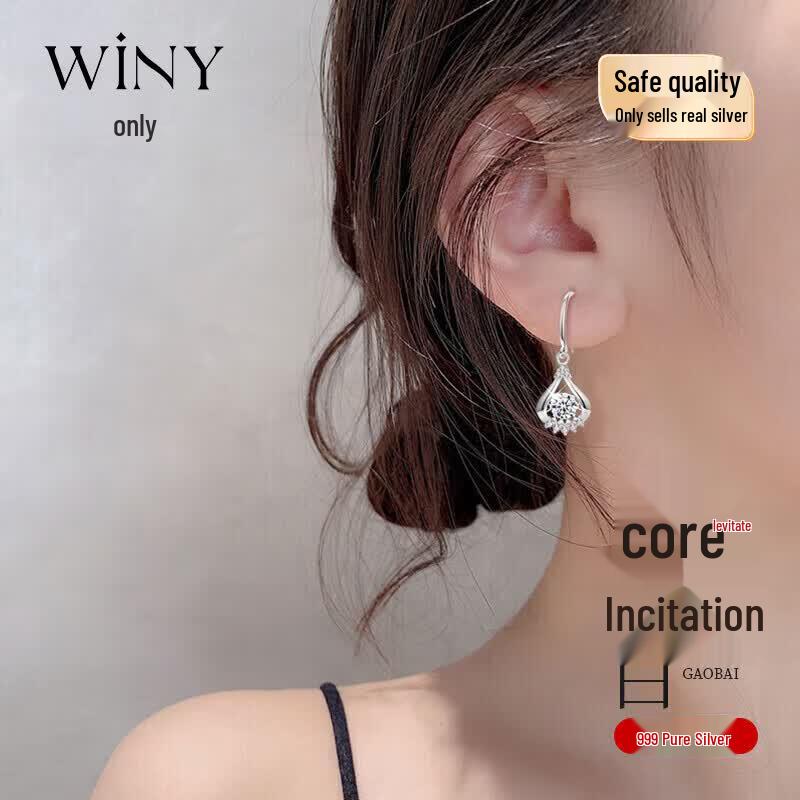 Winy 999 Pure Silver Heart Earrings