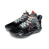 Nike KD Trey 5 IX Cushioning Slip Resistant Abrasion Resistant Breathable CW3402-011(Team317-)