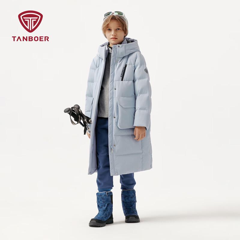 Tanboer Kids' Long Casual Warm Hooded Down Jacket TC5550801A