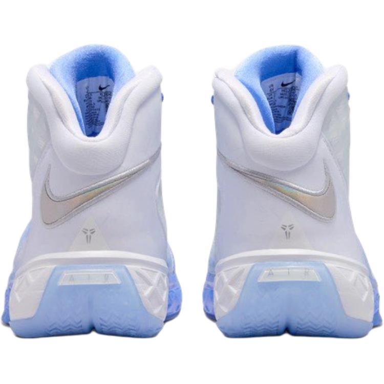Nike Zoom Kobe 3 Children's Basketball Shoes Blue White Unisex HQ2304-400