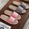 Fashion Linen Slippers for Couples Women Men Indoor Flat Sandals Slides Four Seasons Non Slip Soft Breathable Cozy Light