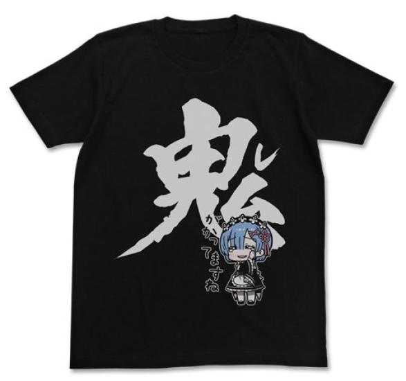

Life in Another Rem Black XL Size ReZERO -Starting World- T-shirt