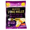 Bathclin Kikiyu Fine Heat Sachets 50g