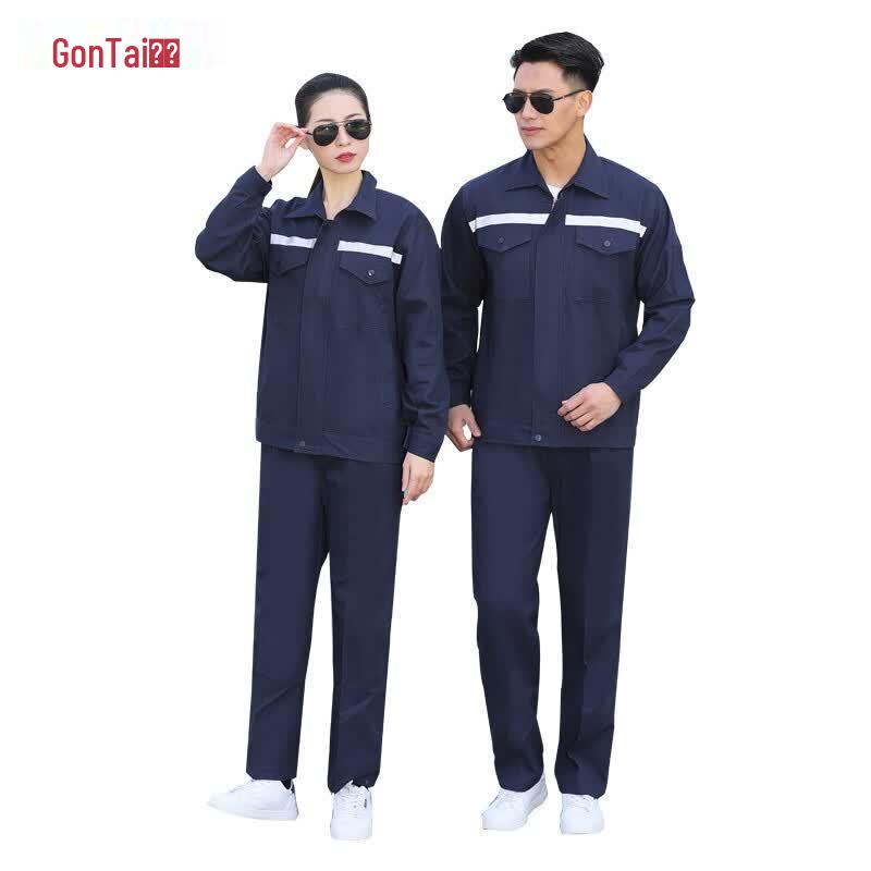 Gongtai TD005C Navy Blue Reflective Work Uniform Set