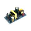 AC-DC 12V 3A 24V 1A מודול ספק כוח ממותג לוח מעגל חשמלי חשוף 12W AC100-265V לוח ספק כוח מבודד