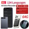 M1 AI Voice Recorder Voice To Text Recorder Transcribe Summarization with ChatGPT Language Translation Device Sound Recorder 64G