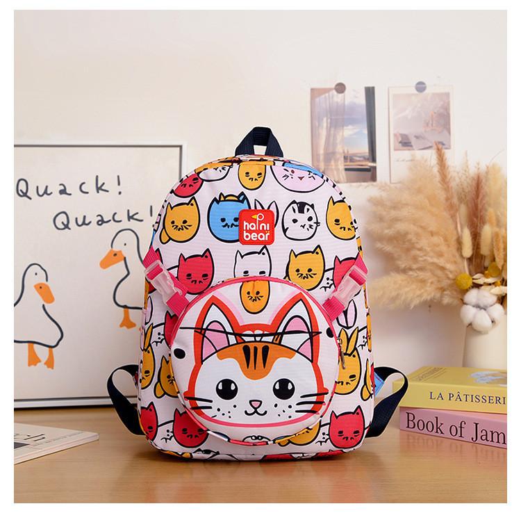 

Childrens Cartoon Backpack With Detachable Design For Kindergarten Boys And Girls Cat