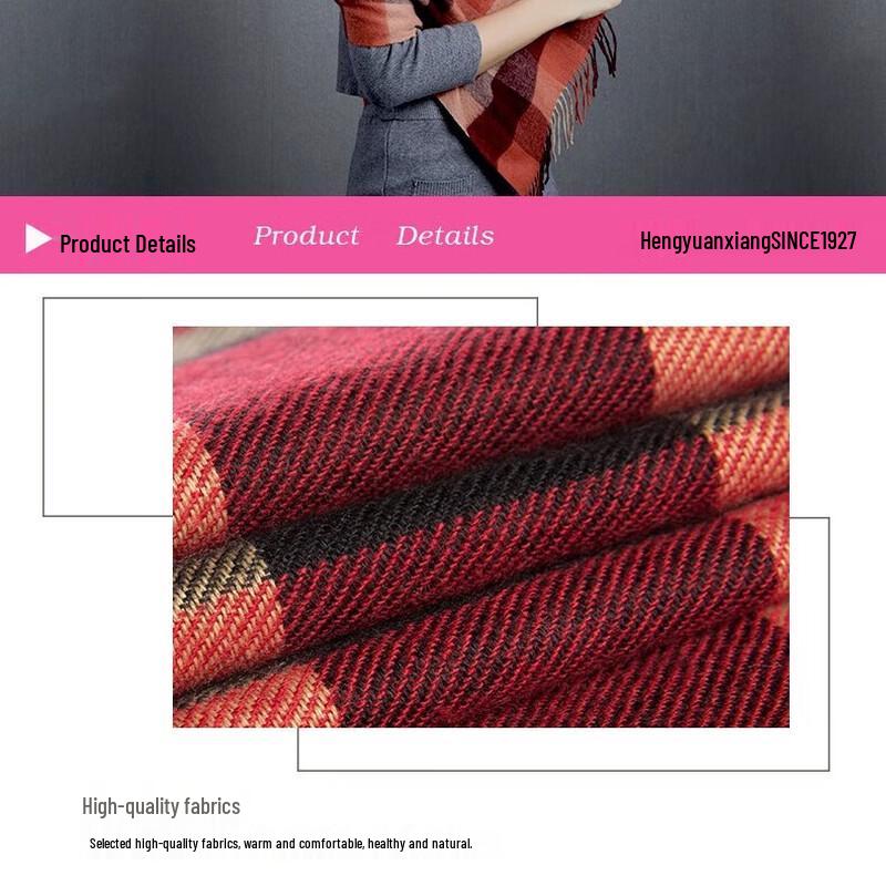 Hengyuanxiang 100% Wool Plaid Winter Scarf