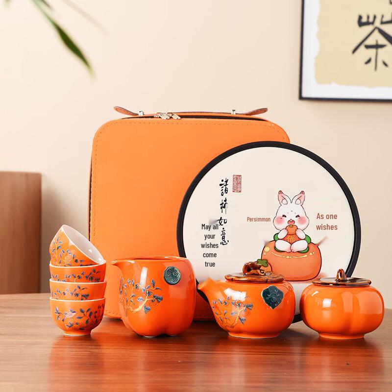 Everything Goes Well Ceramic Tea Set Travel Bag