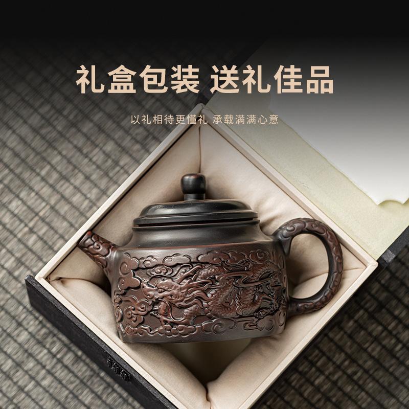 Purple Pottery Teapot Tea Cup Tea Ceremony accessories Kung Fu Set Pure Handmade Teapot Teapot for  Puer Kettle