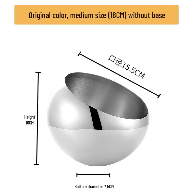 Stainless Steel Slanted Dipping Bowl