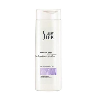 Shampoing Hydratant Soie Shulei