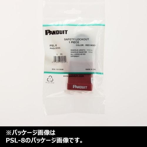 Panduit Corporation Non-Conductive Lockout Padlock, Red, PSL-8, 38.1mm Shackle