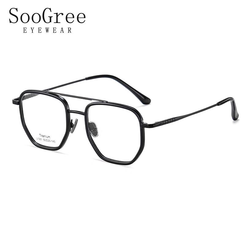 SooGree Men's Ultralight Titanium Anti-Blue Light Eyeglasses Frame