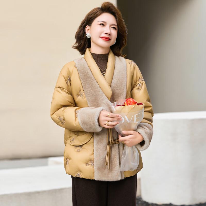 AIXUANMI Women's New Chinese Style Thickened Winter Down Jacket