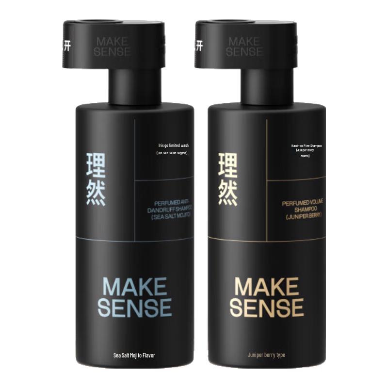 Liran Herrhår- och Kroppsvårdskollektion