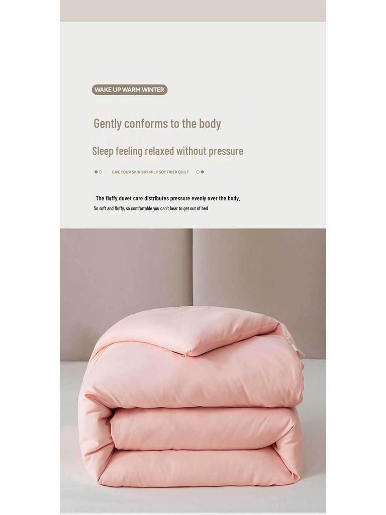 2024 Washed Cotton Soybean Fiber Quilt - All-Season Comfort