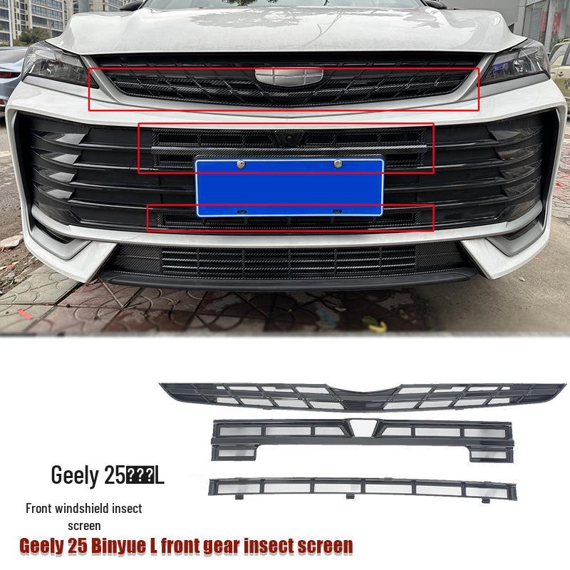 Geely Binyue L Exterior Decorations: Windshield Insect Screen, ABS Baked Paint Finish. Fits 25 Models.