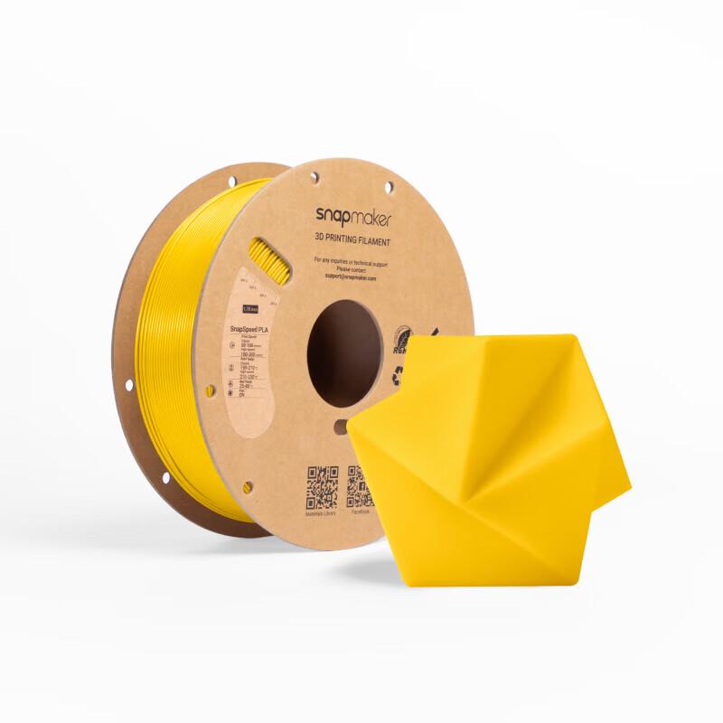 

KuaiZao SnapSpeed RFID Высокоскоростной PLA Филамент для 3D-принтера