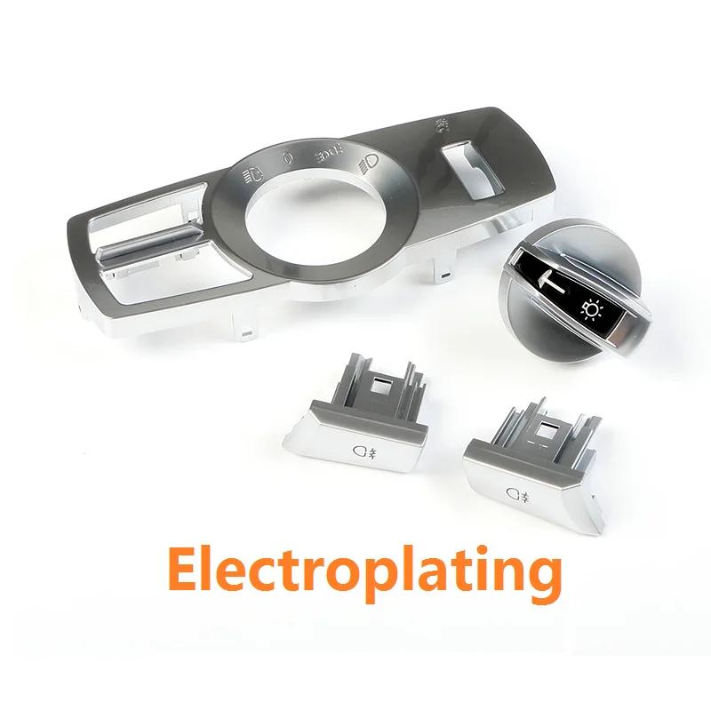 Car Interior Headlight Switch Button Panels Replacement Cover for BMW 5 Series GT/ 6 Series / 7 Series /X3X4 F10F11F18 F01F02F25