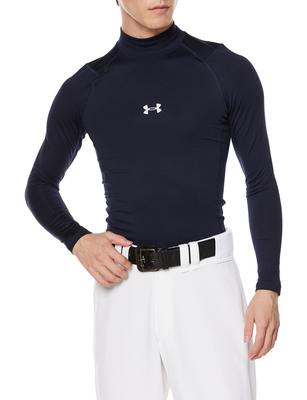 Under Armour UA CG ARMOUR LS MOCK