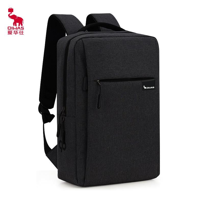 Aishiwash Multi-functional Business Backpack 1
